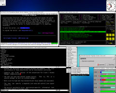 Captura del Siemens RTL Tiled Window Manager